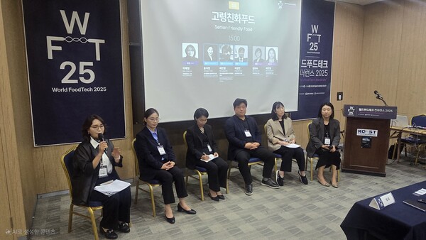 a15590b4b4843eced59bc0e71e0bbc51_1762130655_0145.jpg a15590b4b4843eced59bc0e71e0bbc51_1762130655_0145.jpg