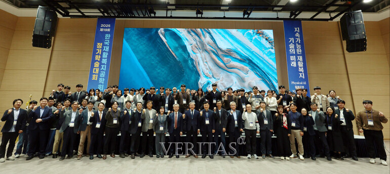 d02d56876965acb9c8082ea8978cf16a_1763016406_8529.jpg d02d56876965acb9c8082ea8978cf16a_1763016406_8529.jpg