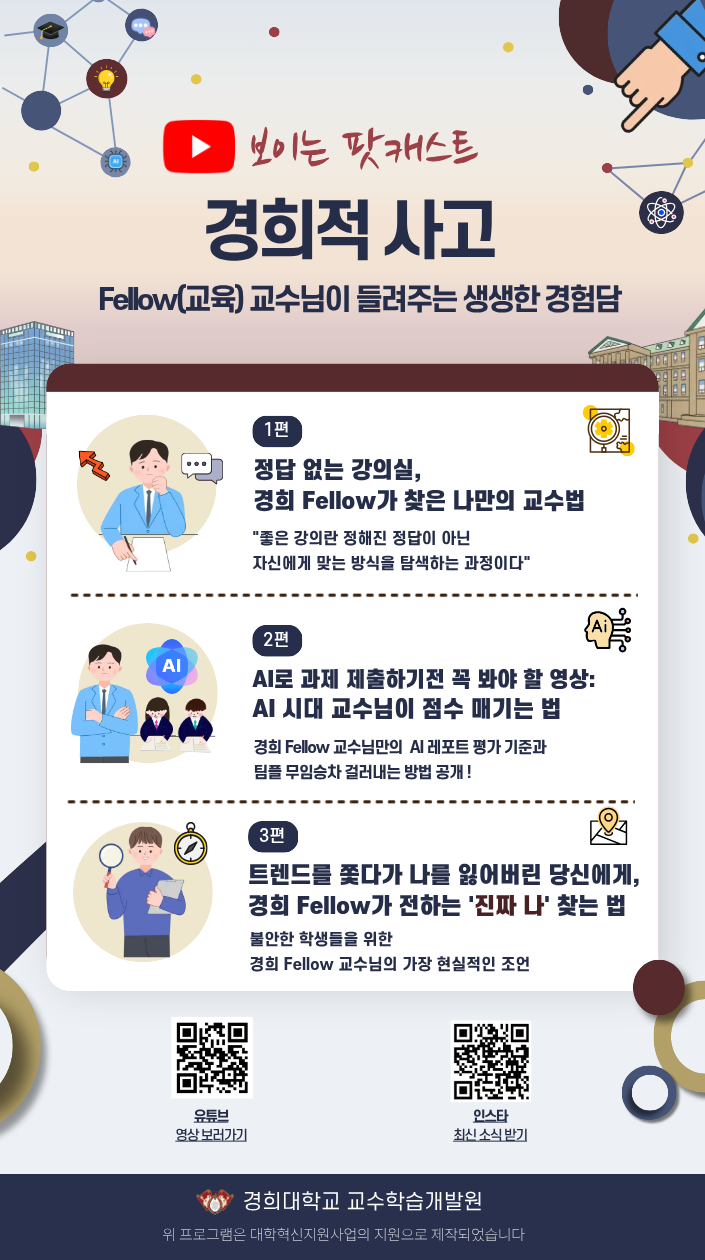 a87b4c8785ff94cb9536bb3c68c906dd_1778198828_8903.png