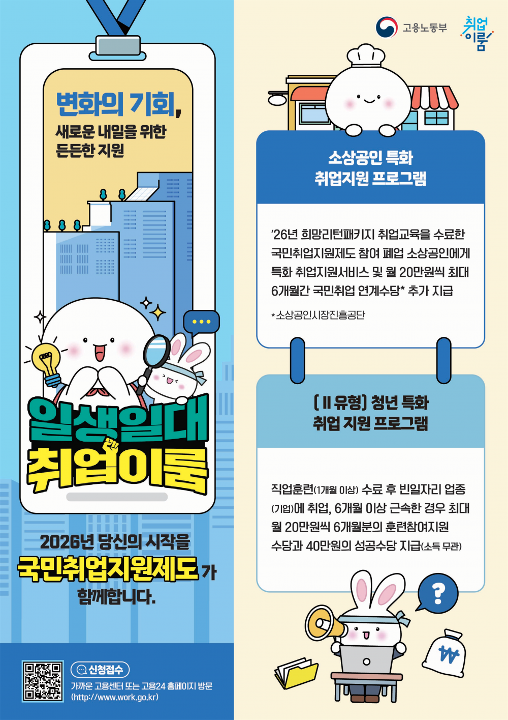 dac3654b6a14266735b4dd6daa1a48e9_1778028176_0267.png