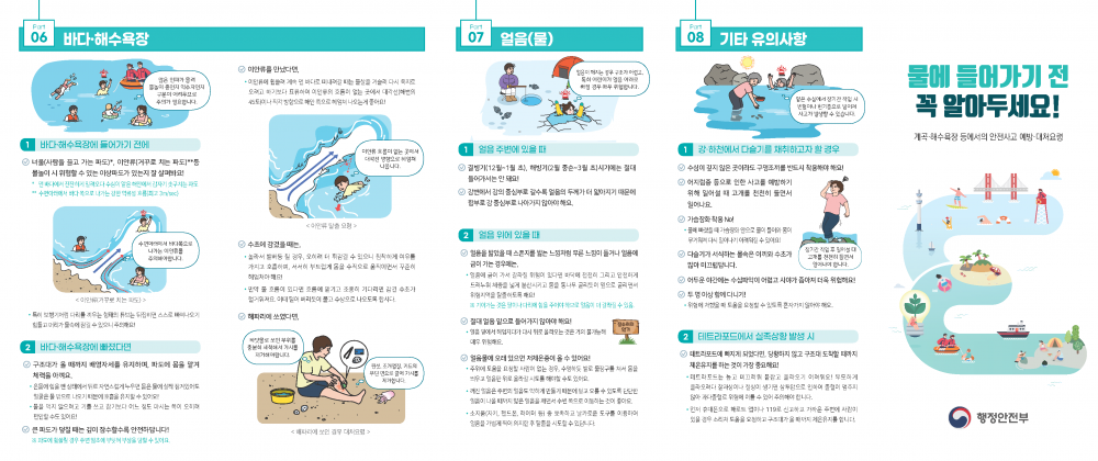 b7865c76e8367ec4b6a455043196fd8d_1780367626_1762.png